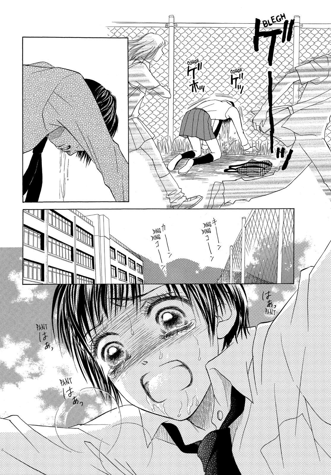 Read LIFE Manga Online