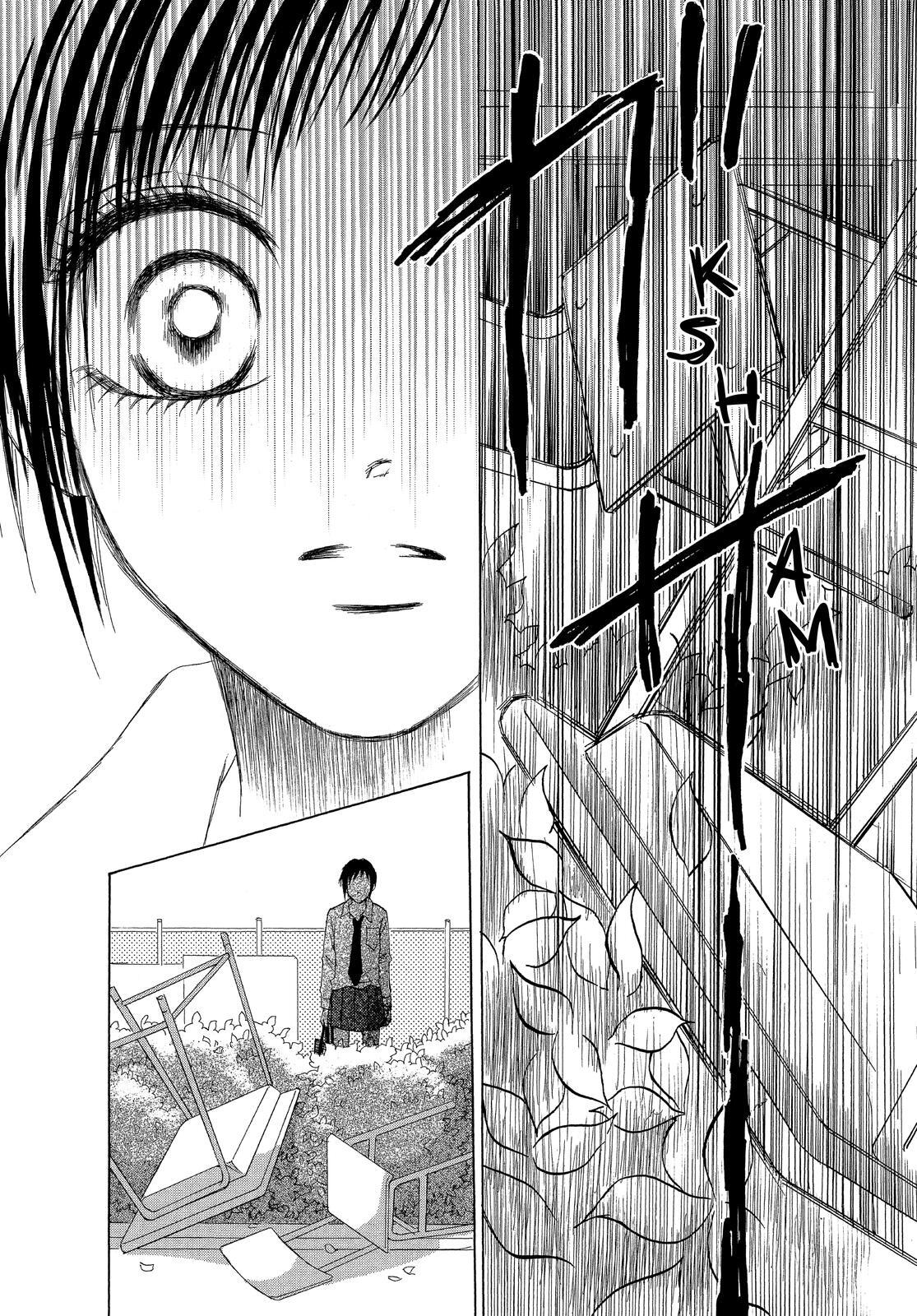 Read LIFE Manga Online