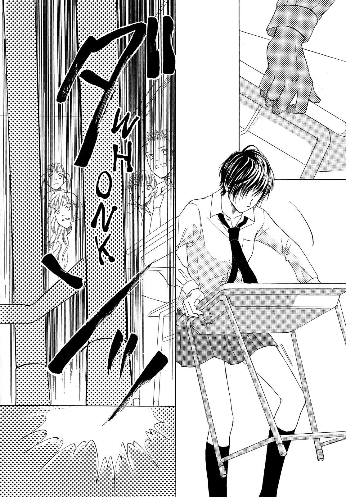 Read LIFE Manga Online