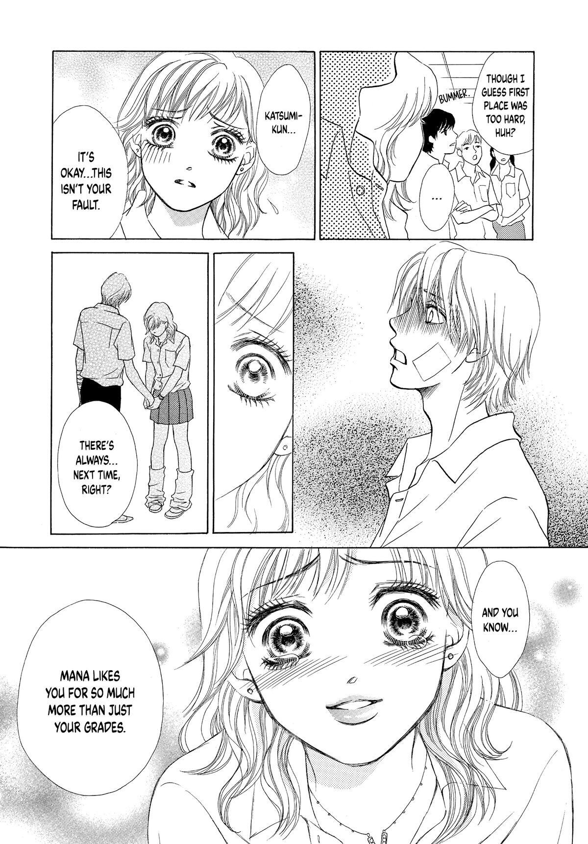 Read LIFE Manga Online