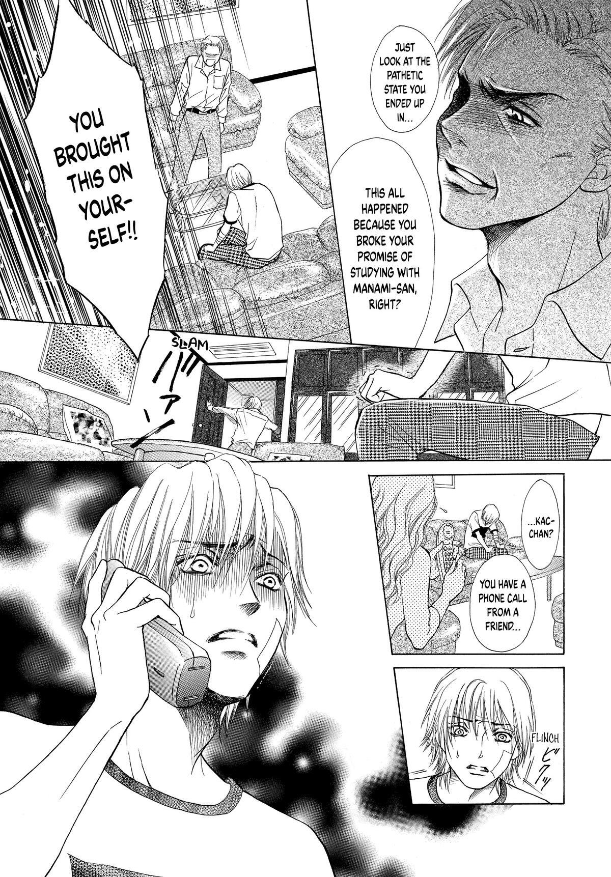 Read LIFE Manga Online