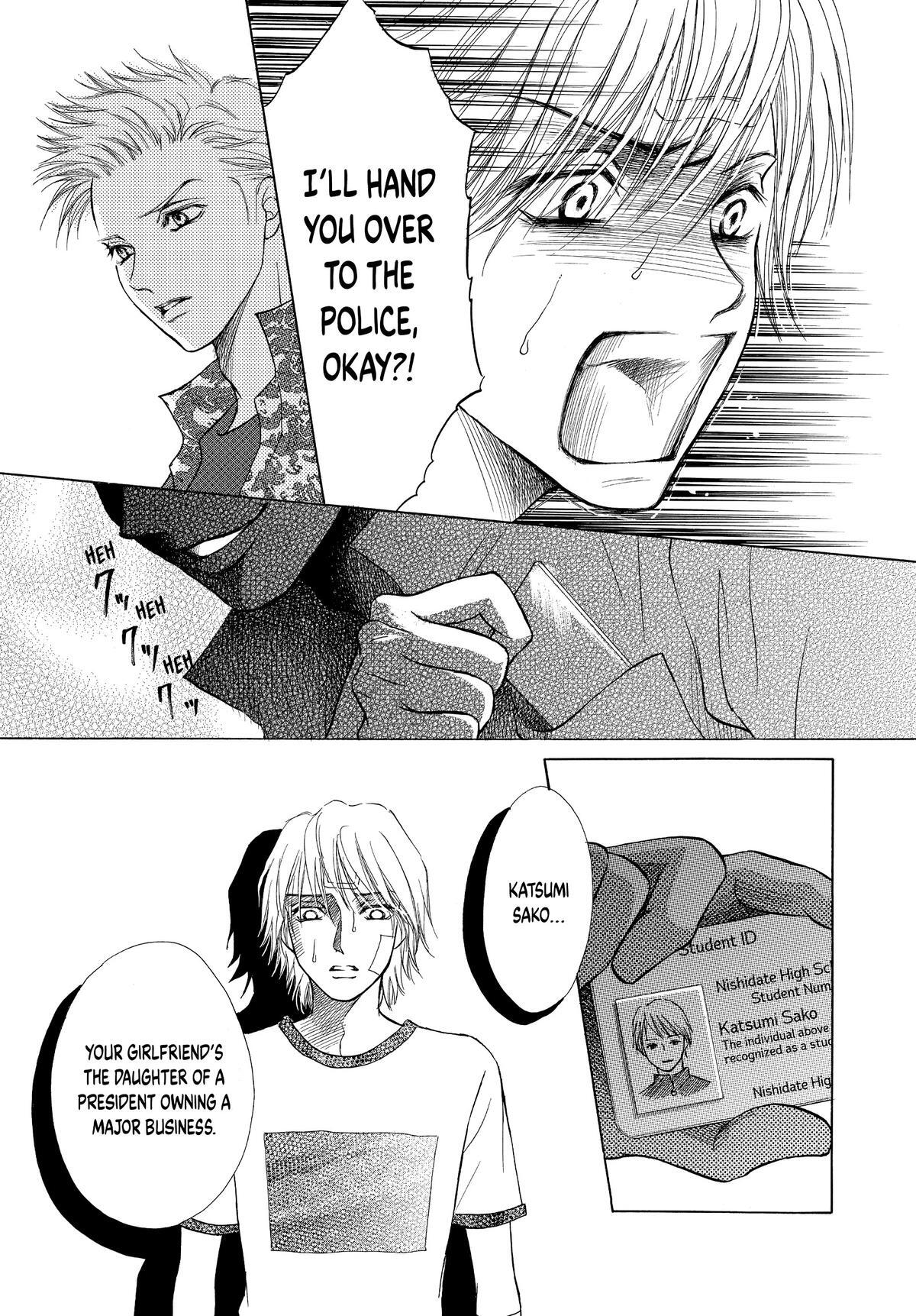Read LIFE Manga Online