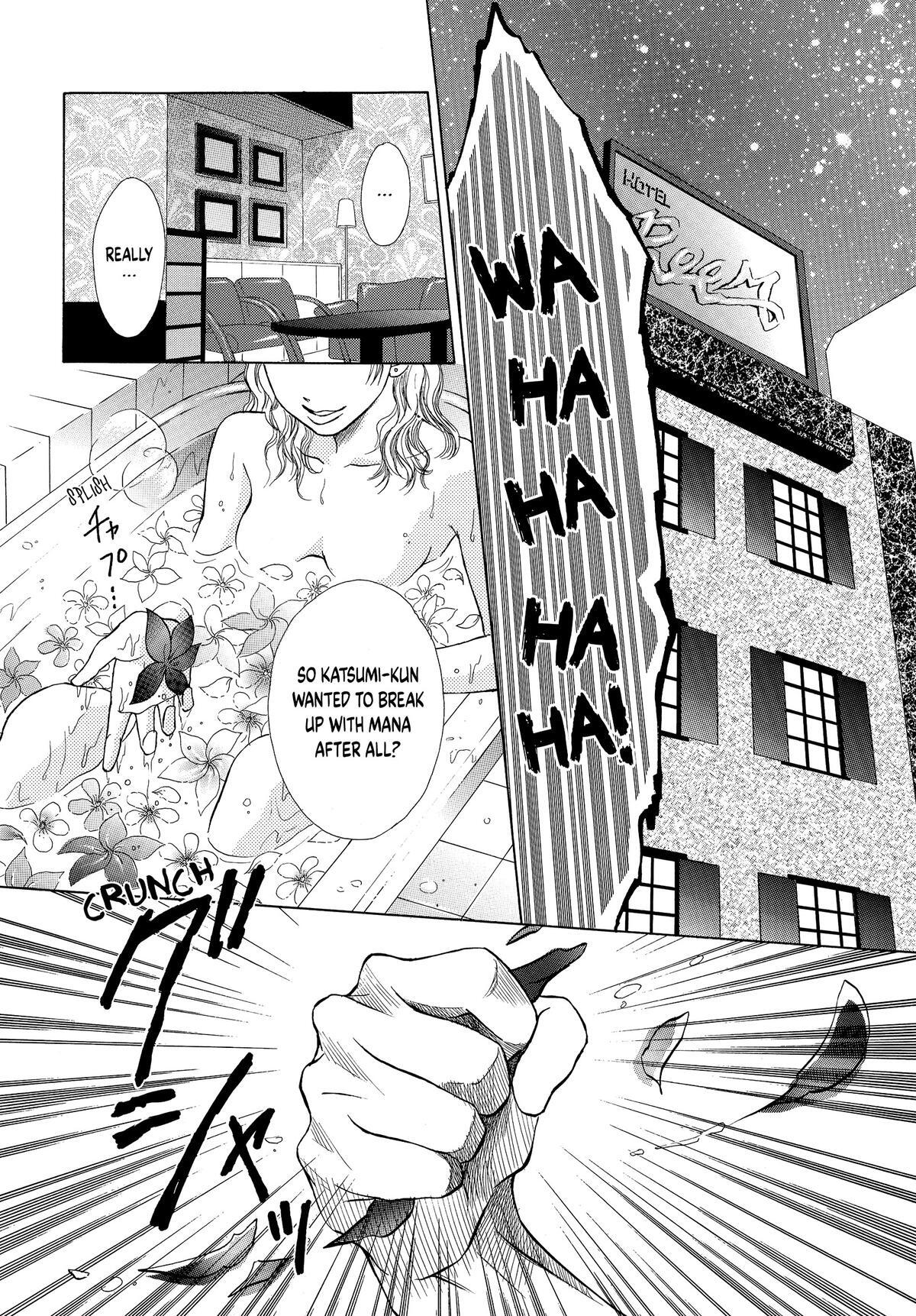 Read LIFE Manga Online