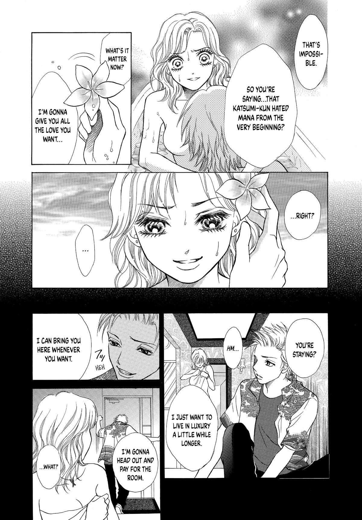 Read LIFE Manga Online