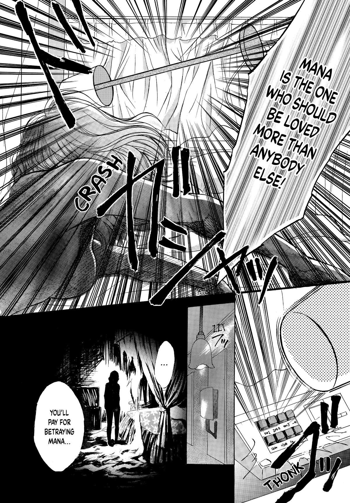 Read LIFE Manga Online