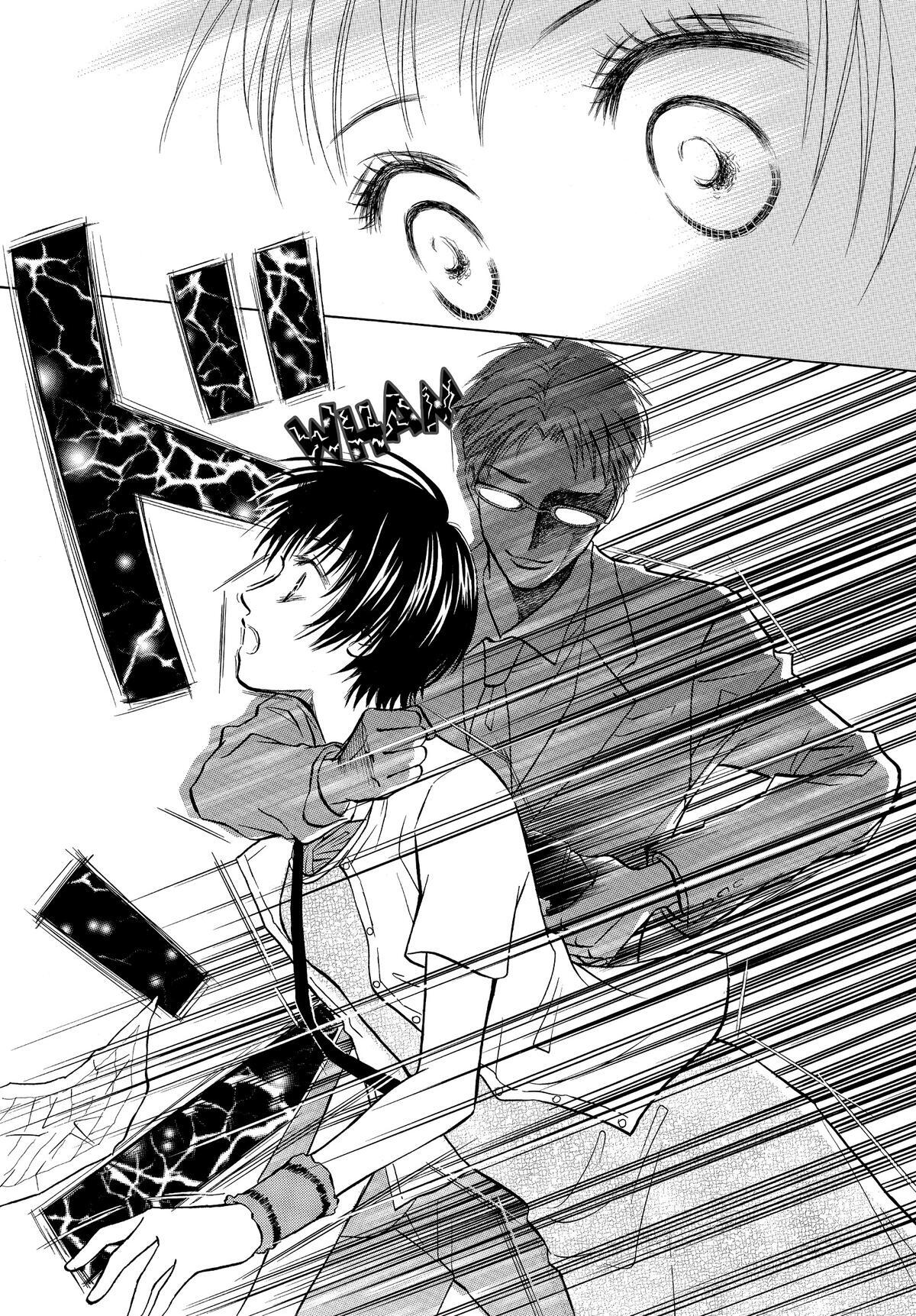 Read LIFE Manga Online