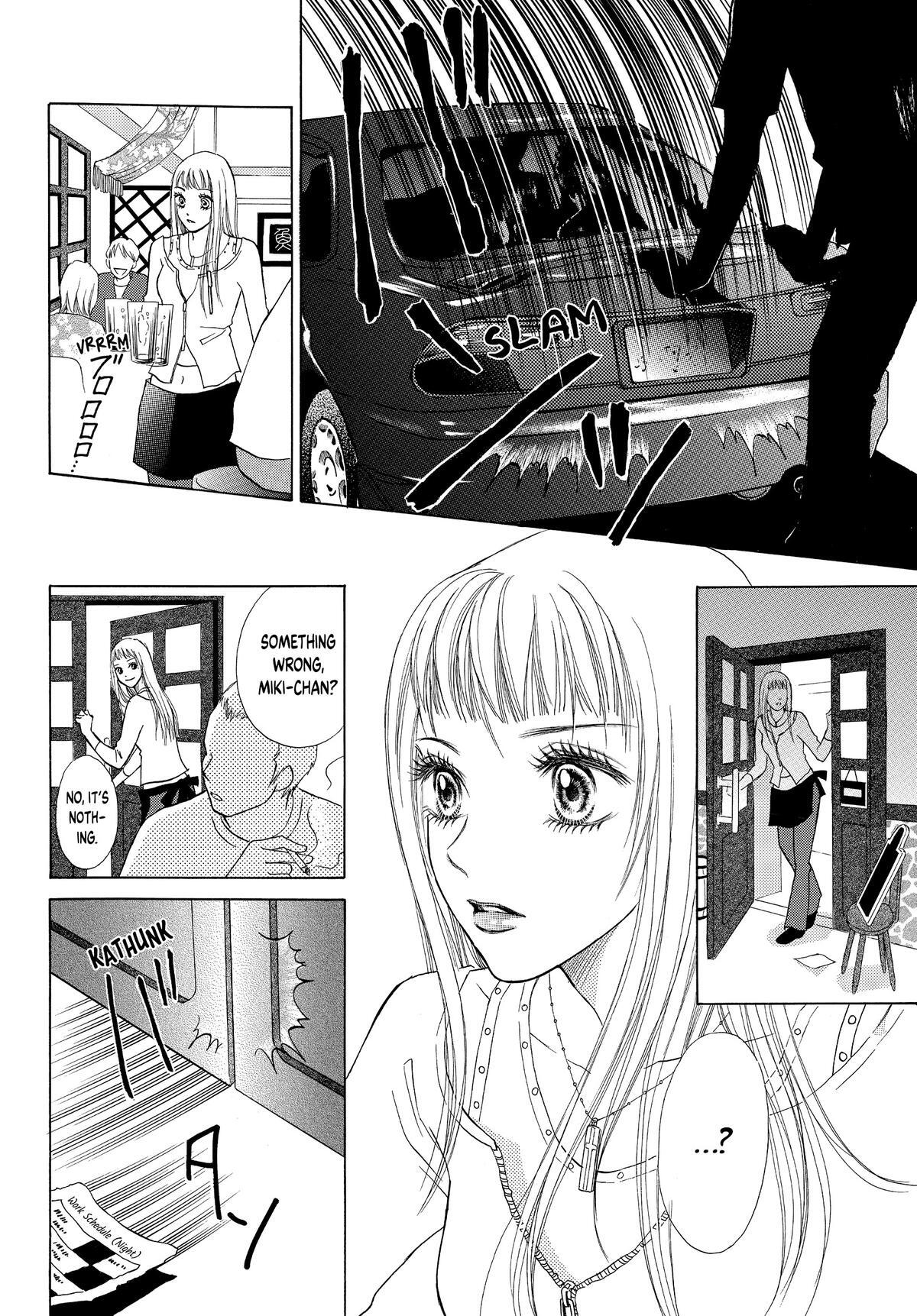 Read LIFE Manga Online