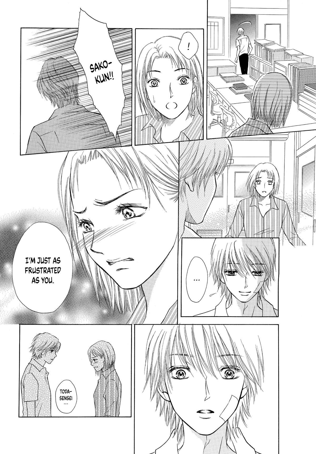 Read LIFE Manga Online