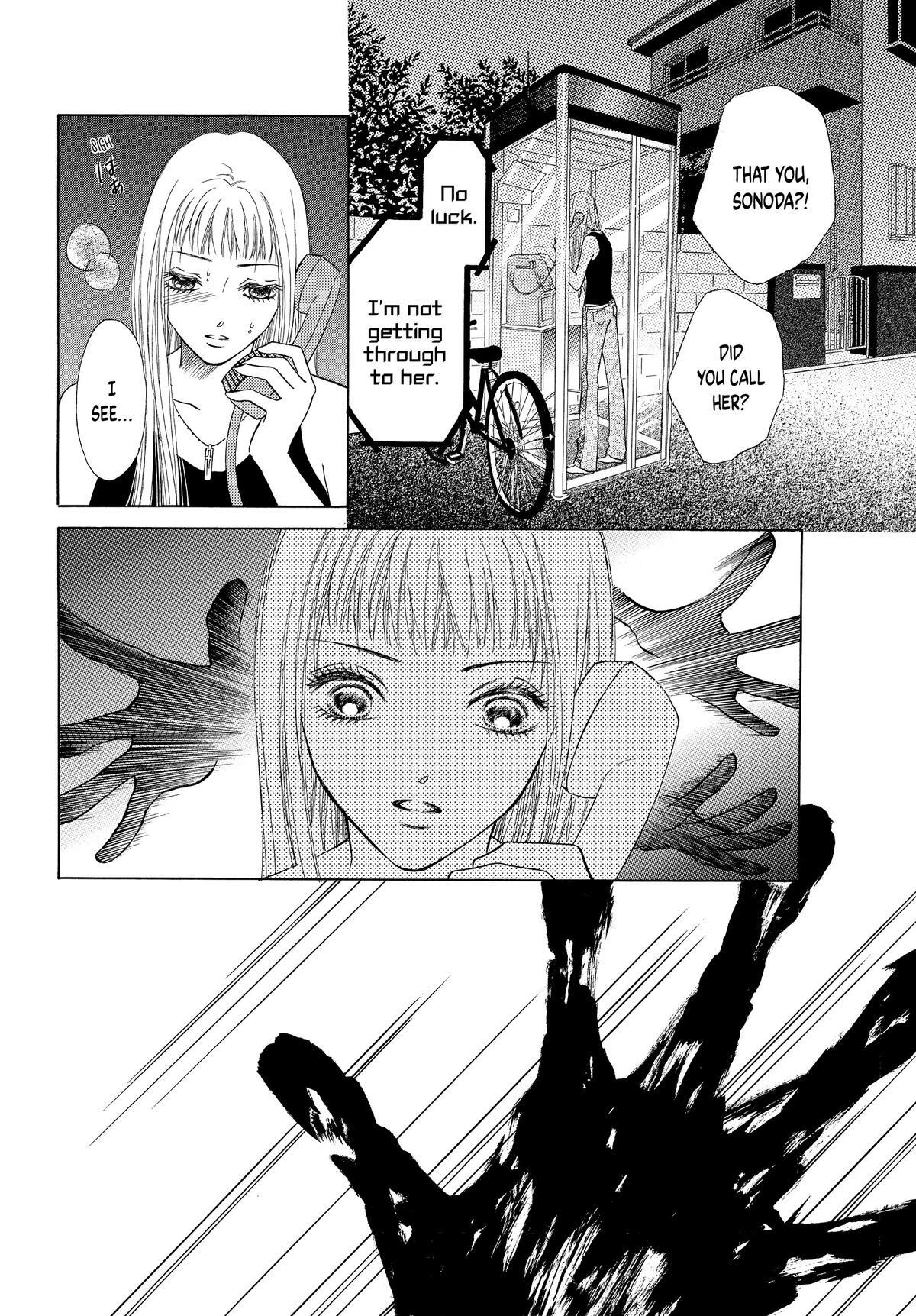 Read LIFE Manga Online