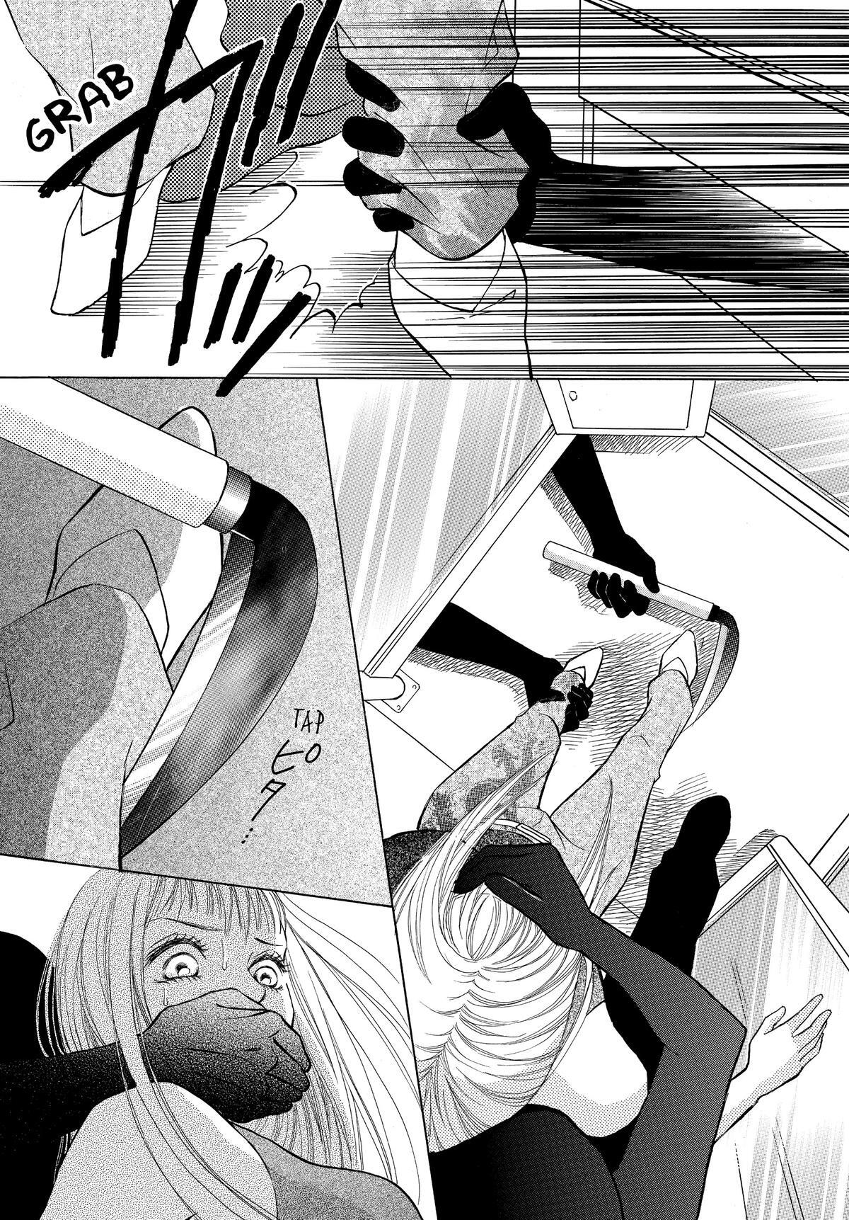 Read LIFE Manga Online