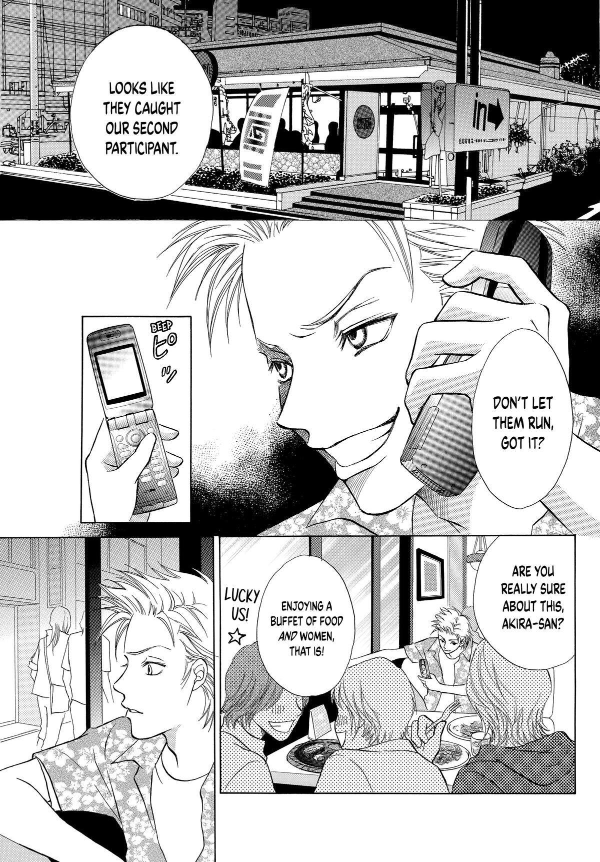 Read LIFE Manga Online