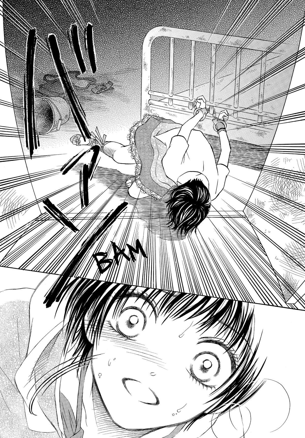 Read LIFE Manga Online