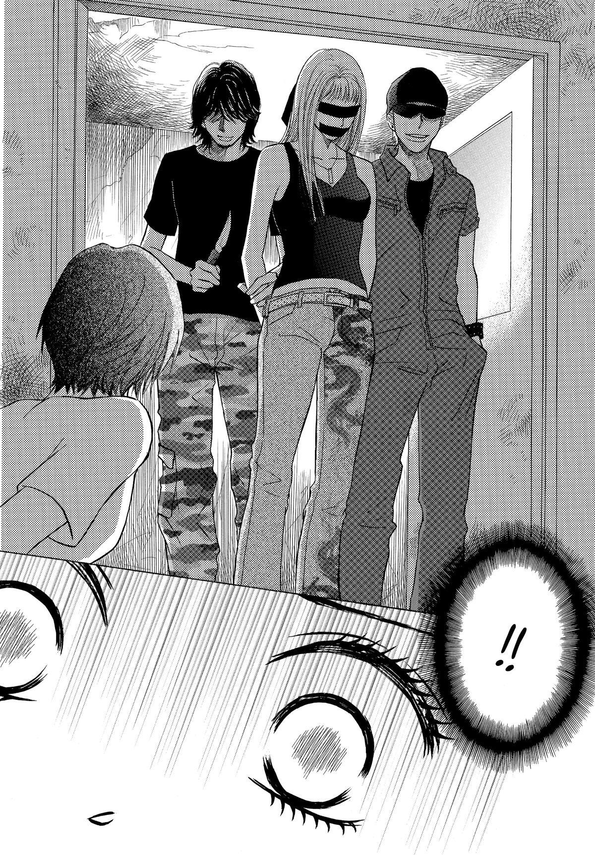 Read LIFE Manga Online