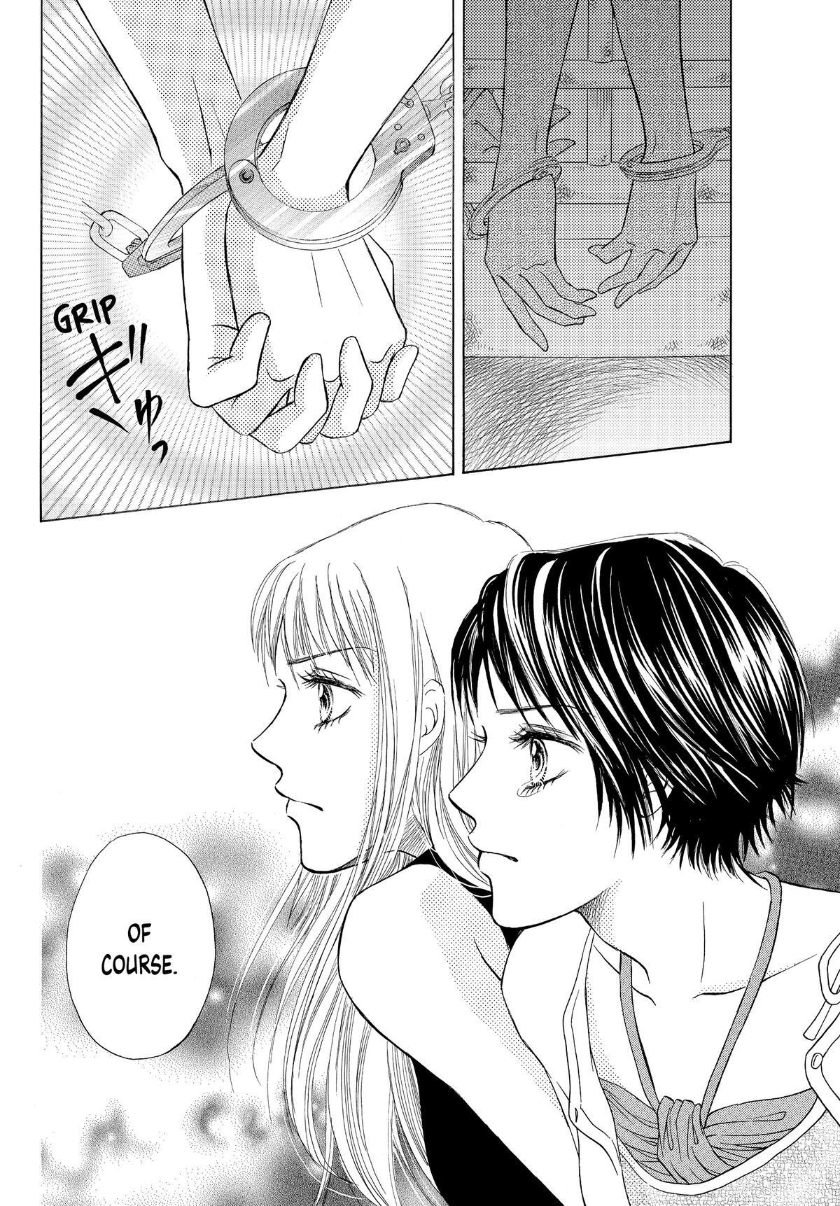 Read LIFE Manga Online
