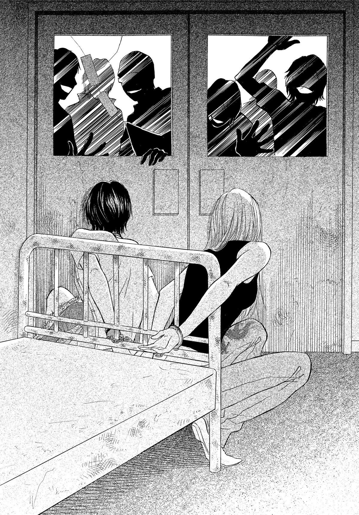 Read LIFE Manga Online