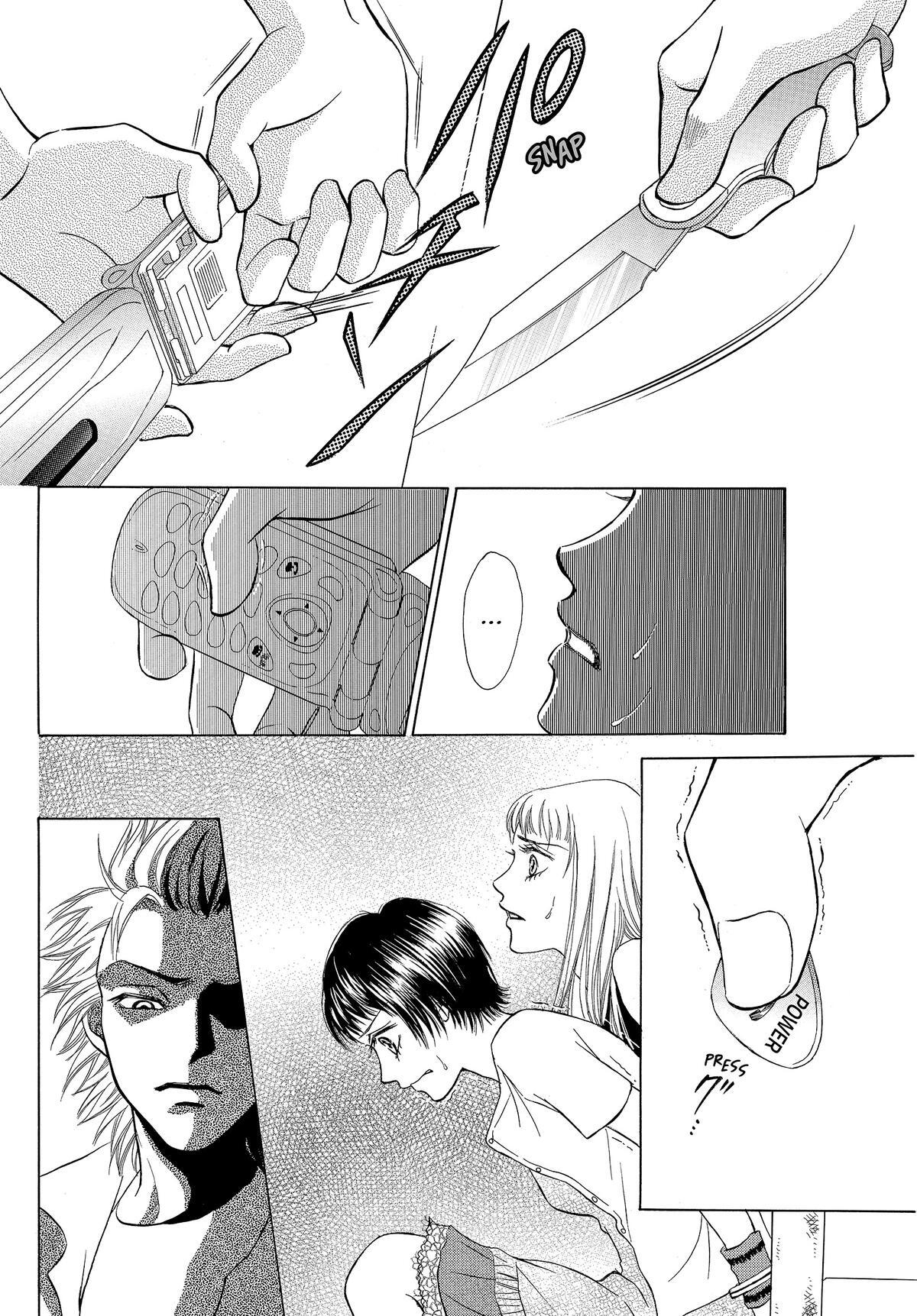 Read LIFE Manga Online