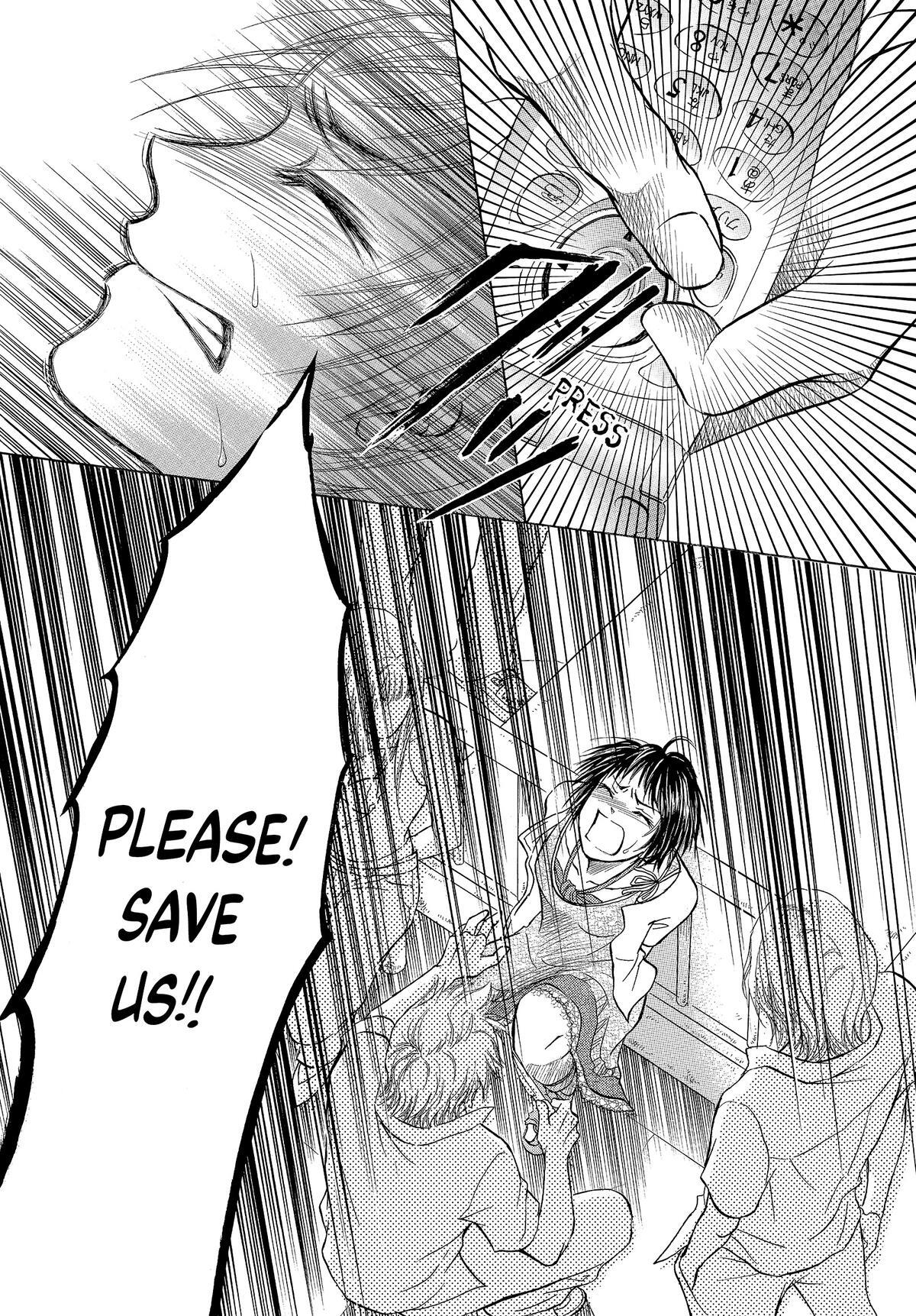 Read LIFE Manga Online