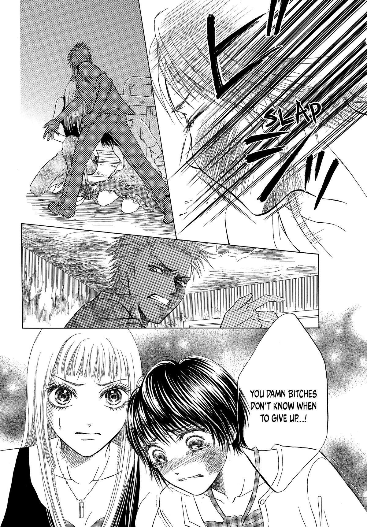 Read LIFE Manga Online