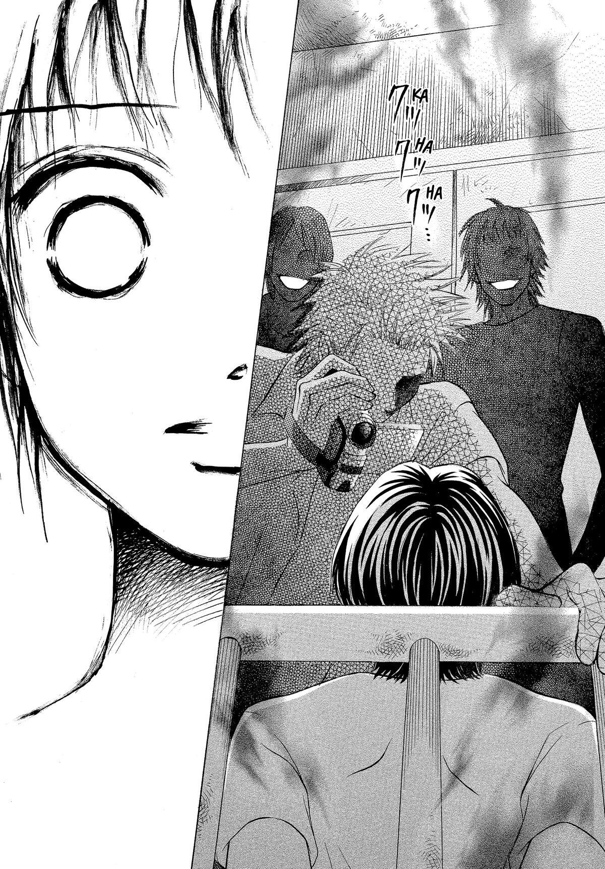 Read LIFE Manga Online