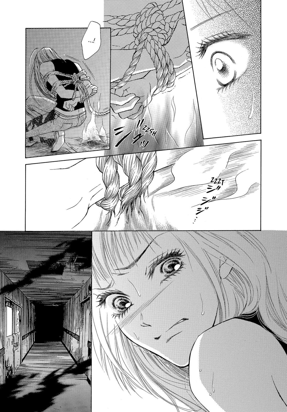 Read LIFE Manga Online