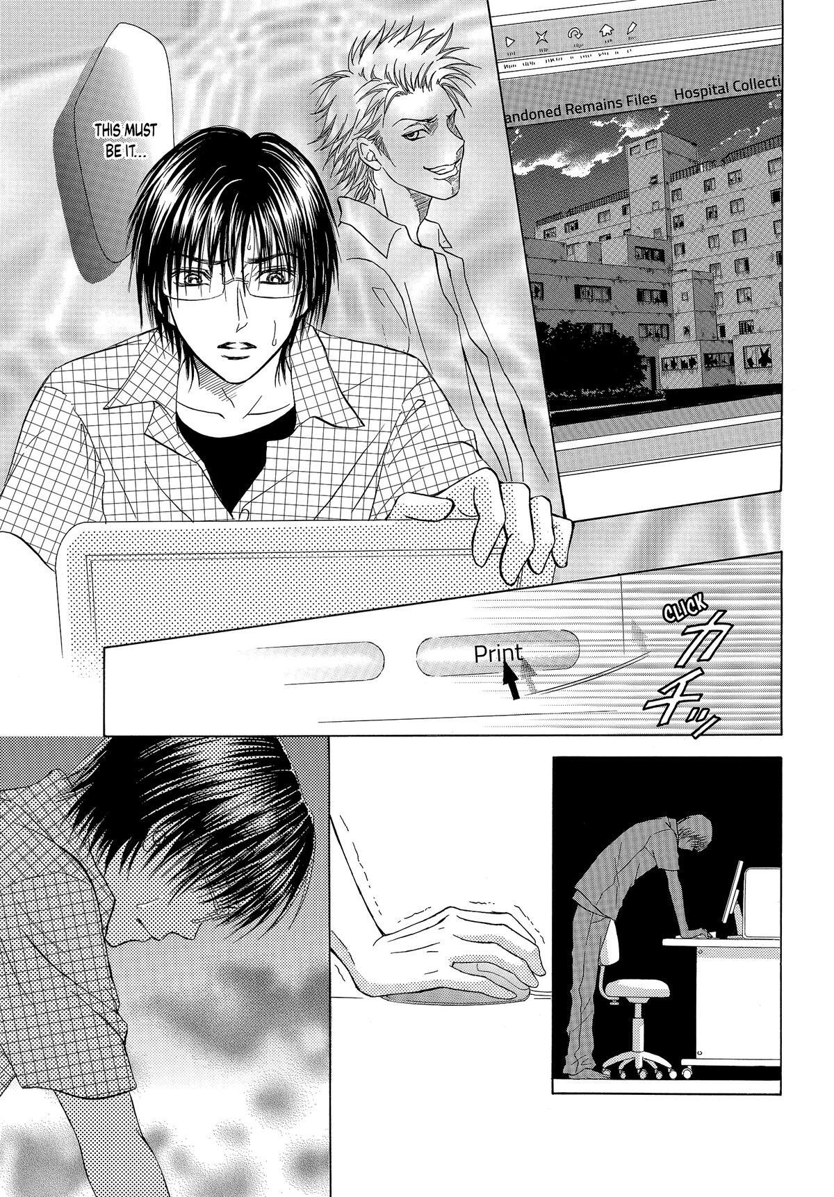 Read LIFE Manga Online