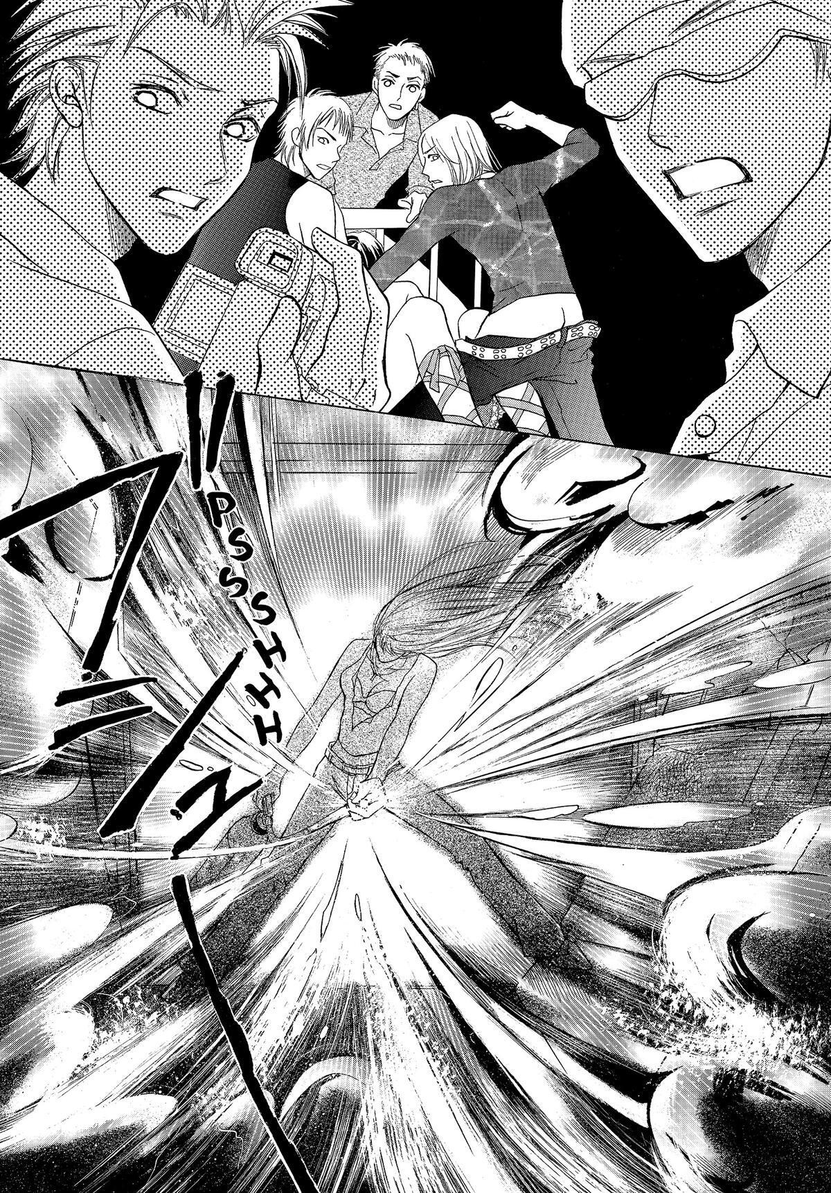 Read LIFE Manga Online