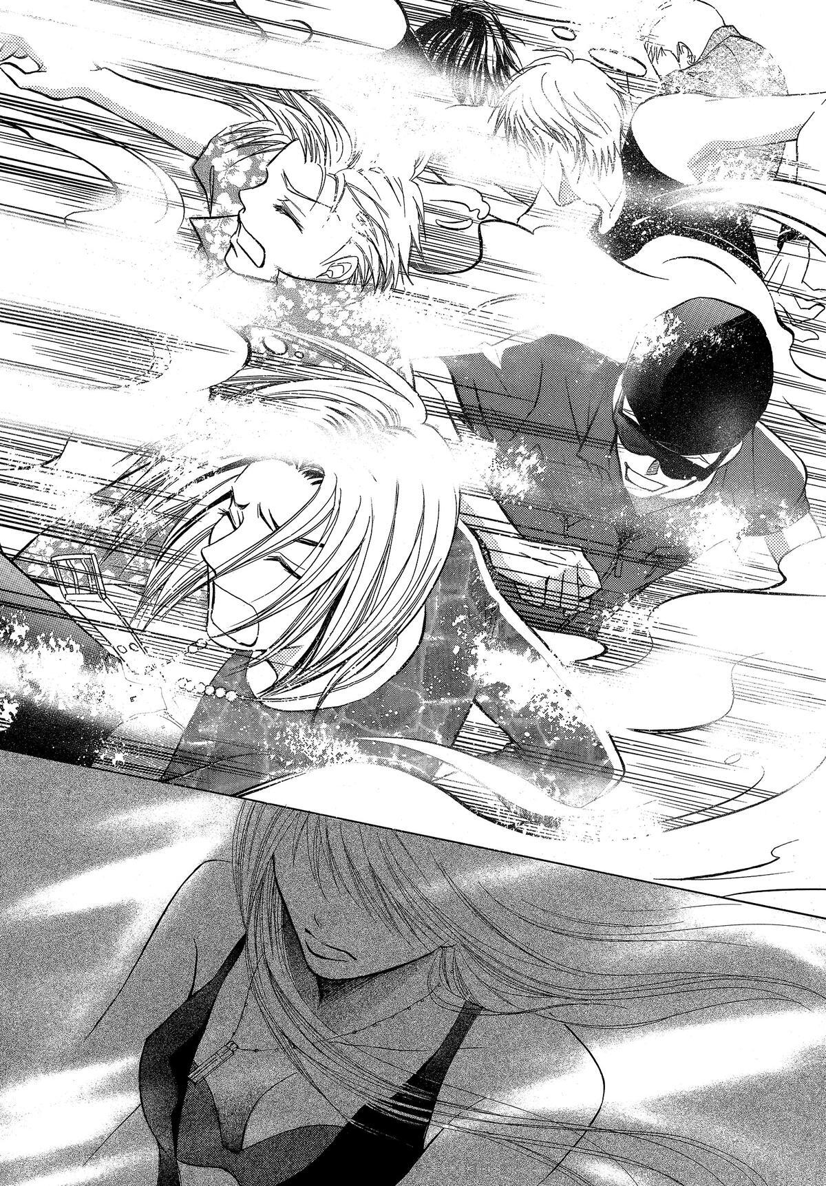 Read LIFE Manga Online