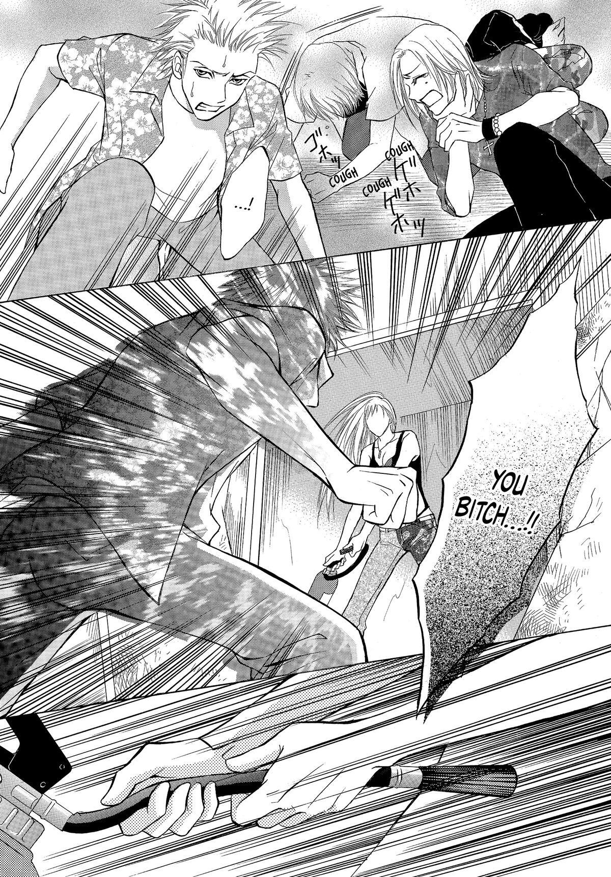 Read LIFE Manga Online