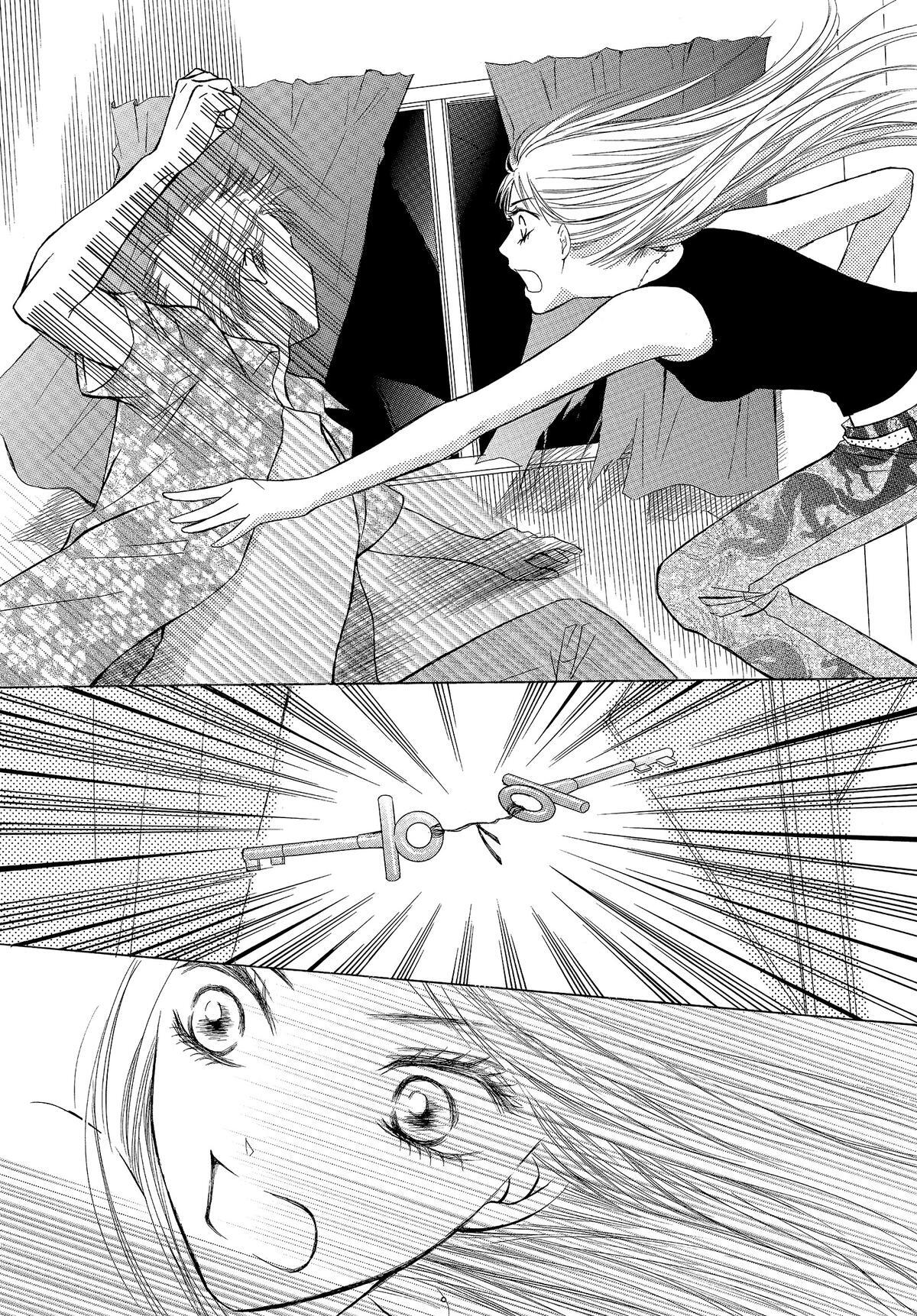 Read LIFE Manga Online
