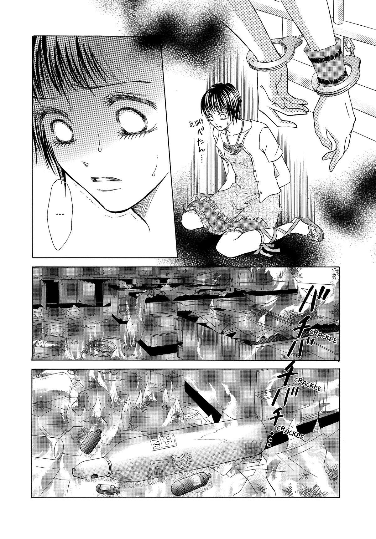 Read LIFE Manga Online