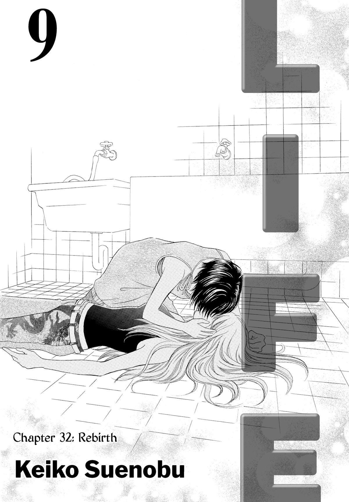 Read LIFE Manga Online