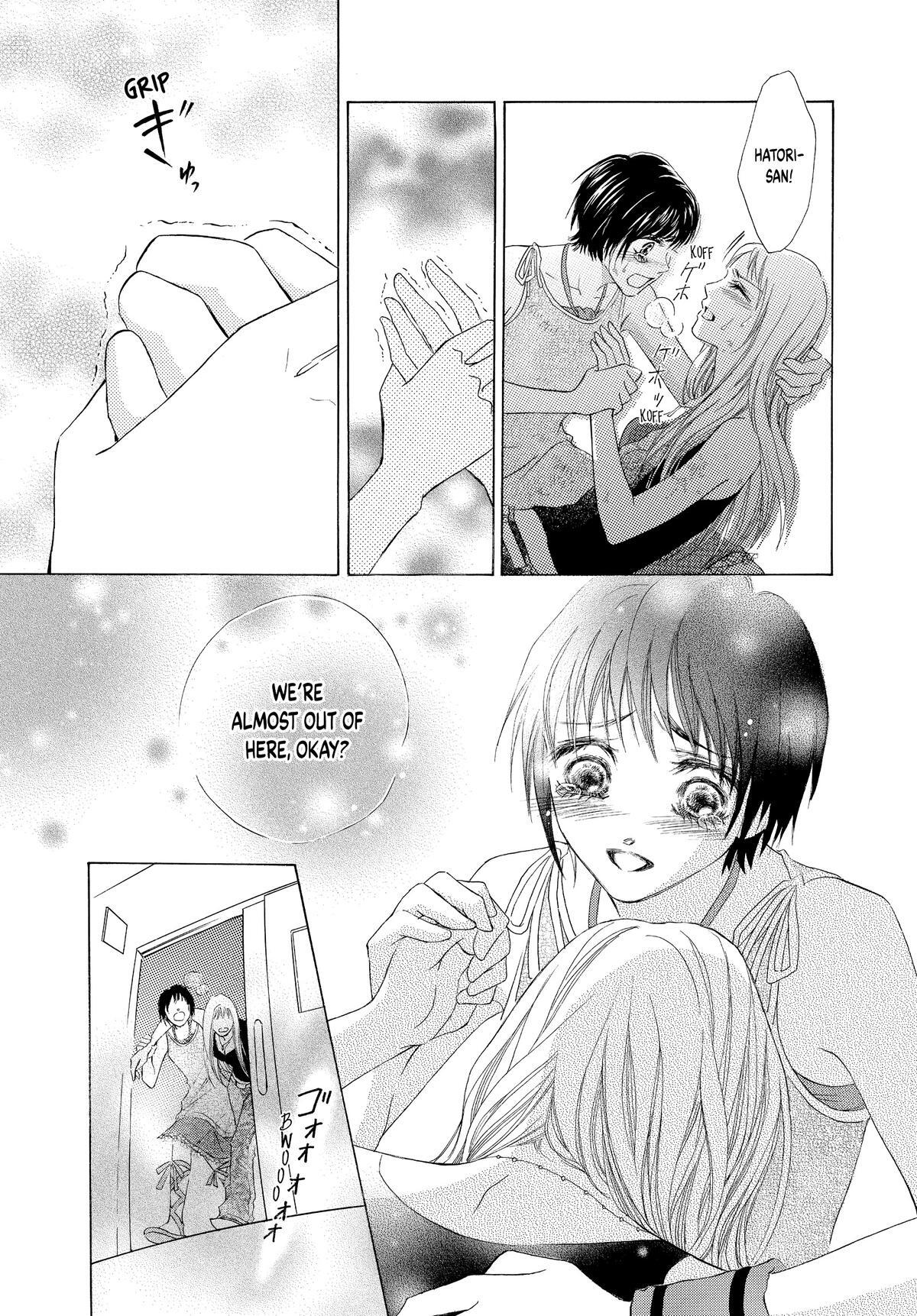 Read LIFE Manga Online