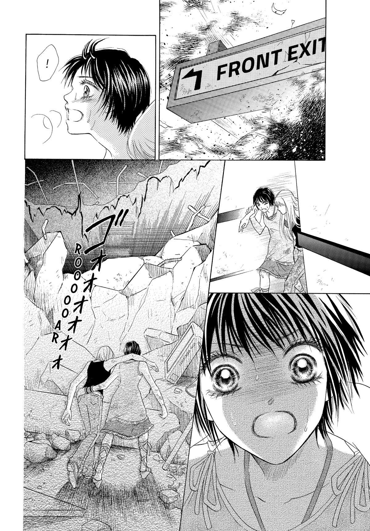 Read LIFE Manga Online