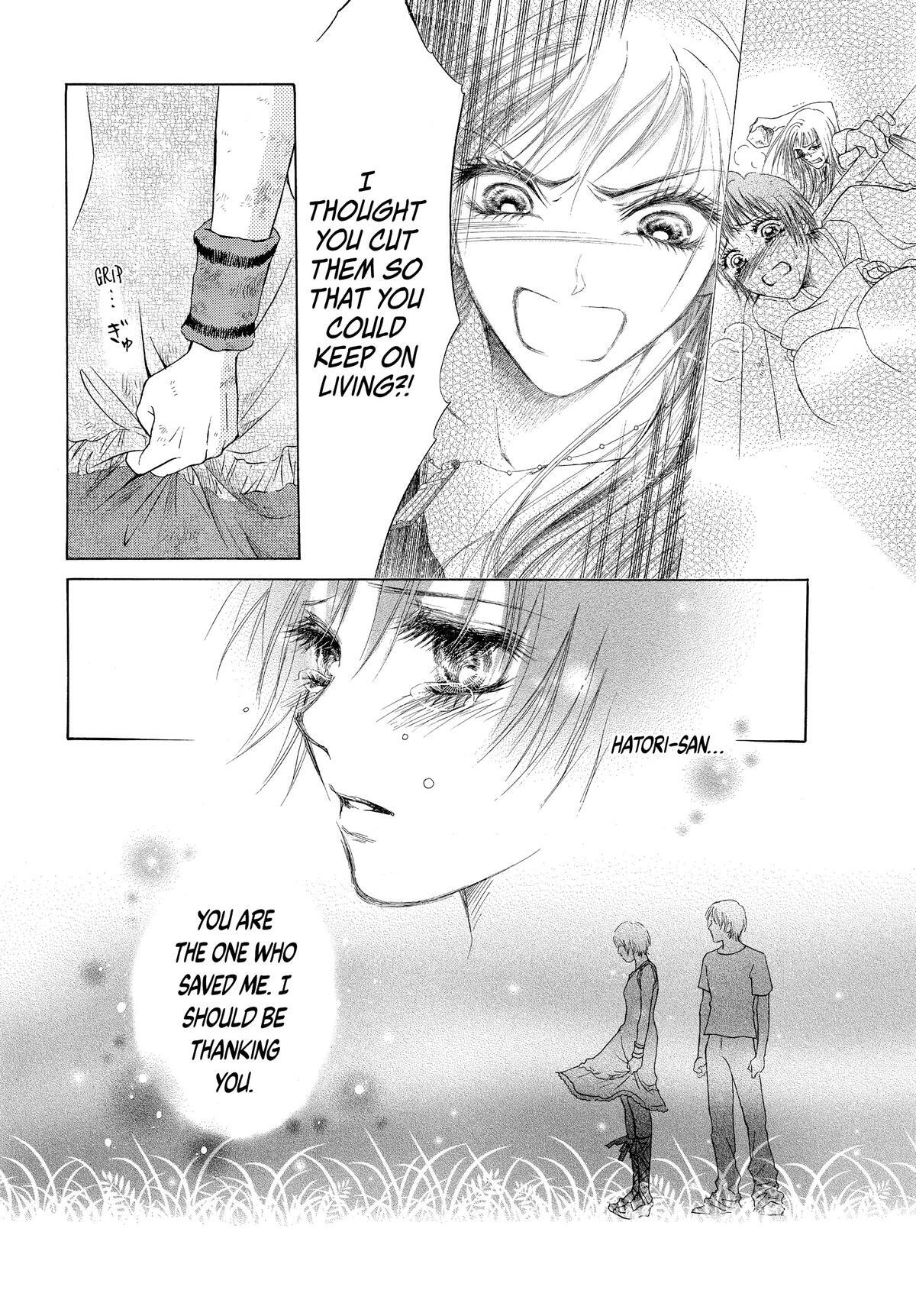 Read LIFE Manga Online