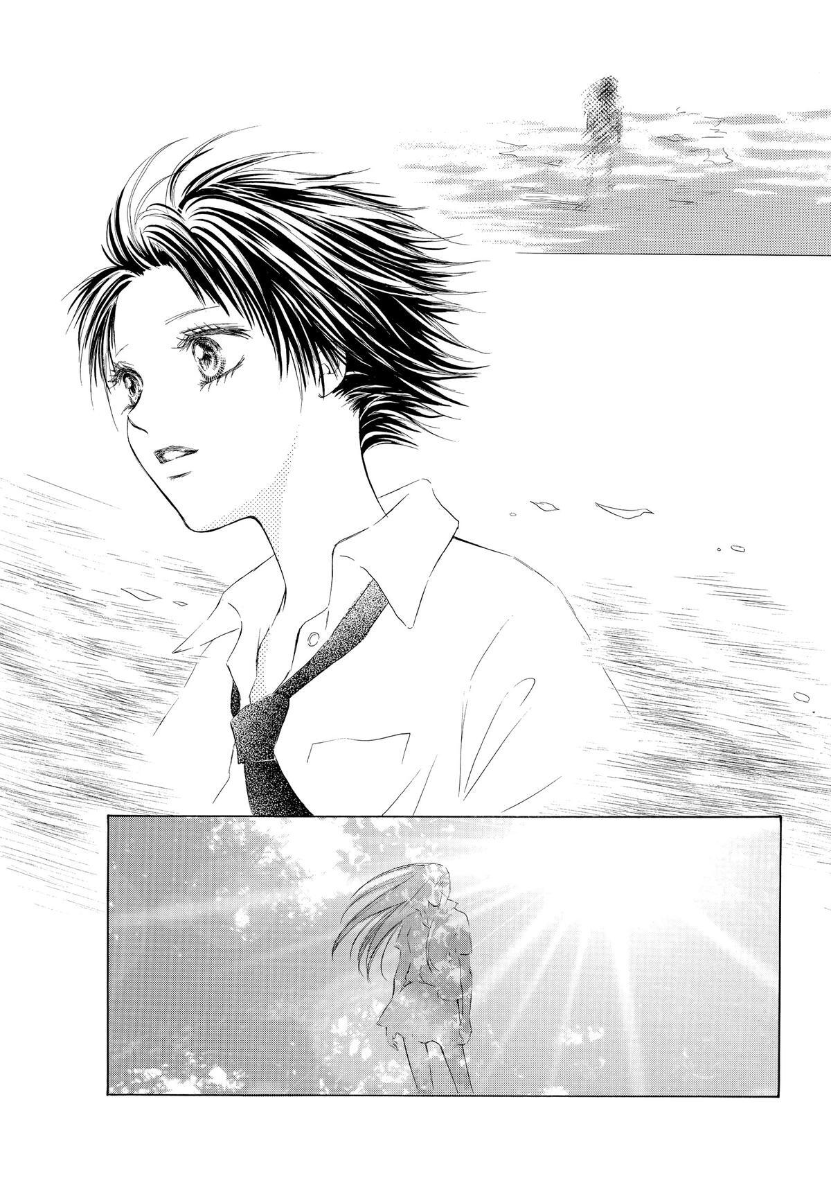 Read LIFE Manga Online
