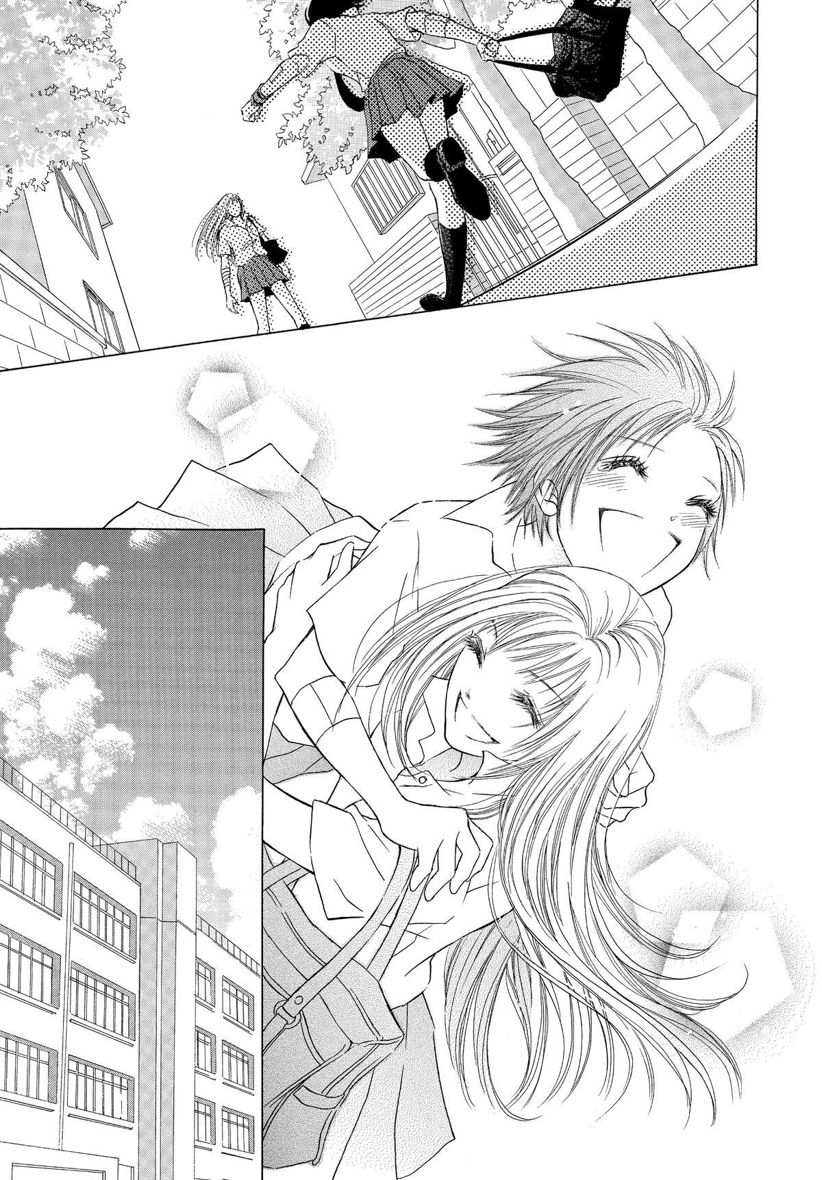 Read LIFE Manga Online