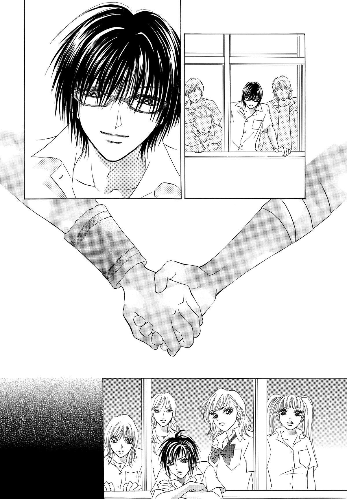 Read LIFE Manga Online