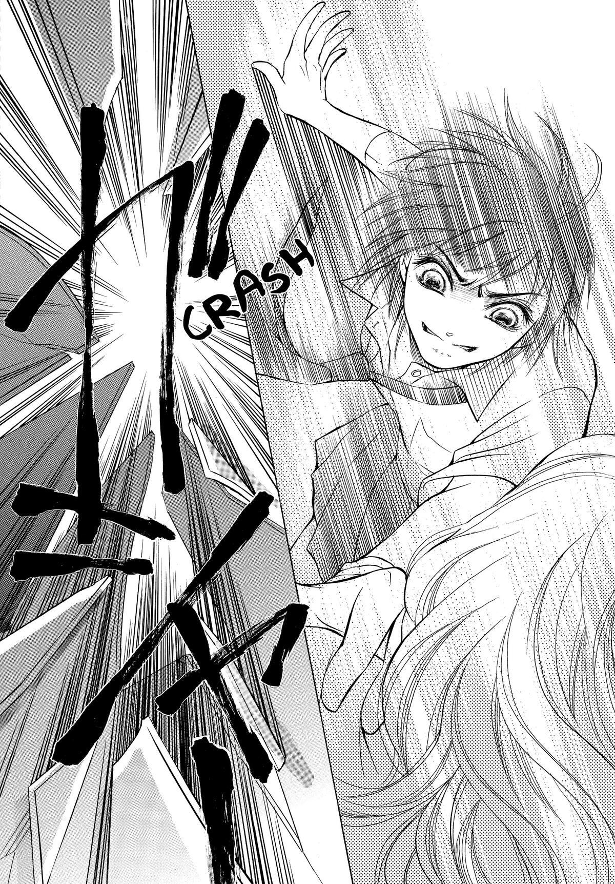 Read LIFE Manga Online