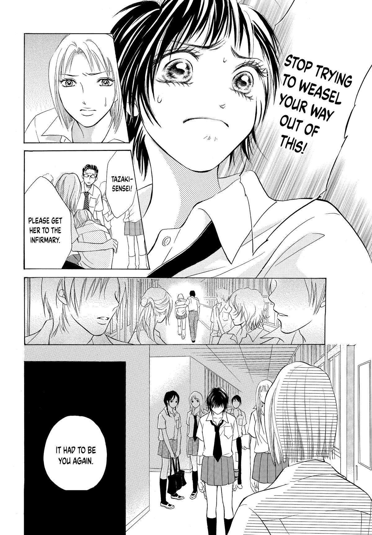 Read LIFE Manga Online