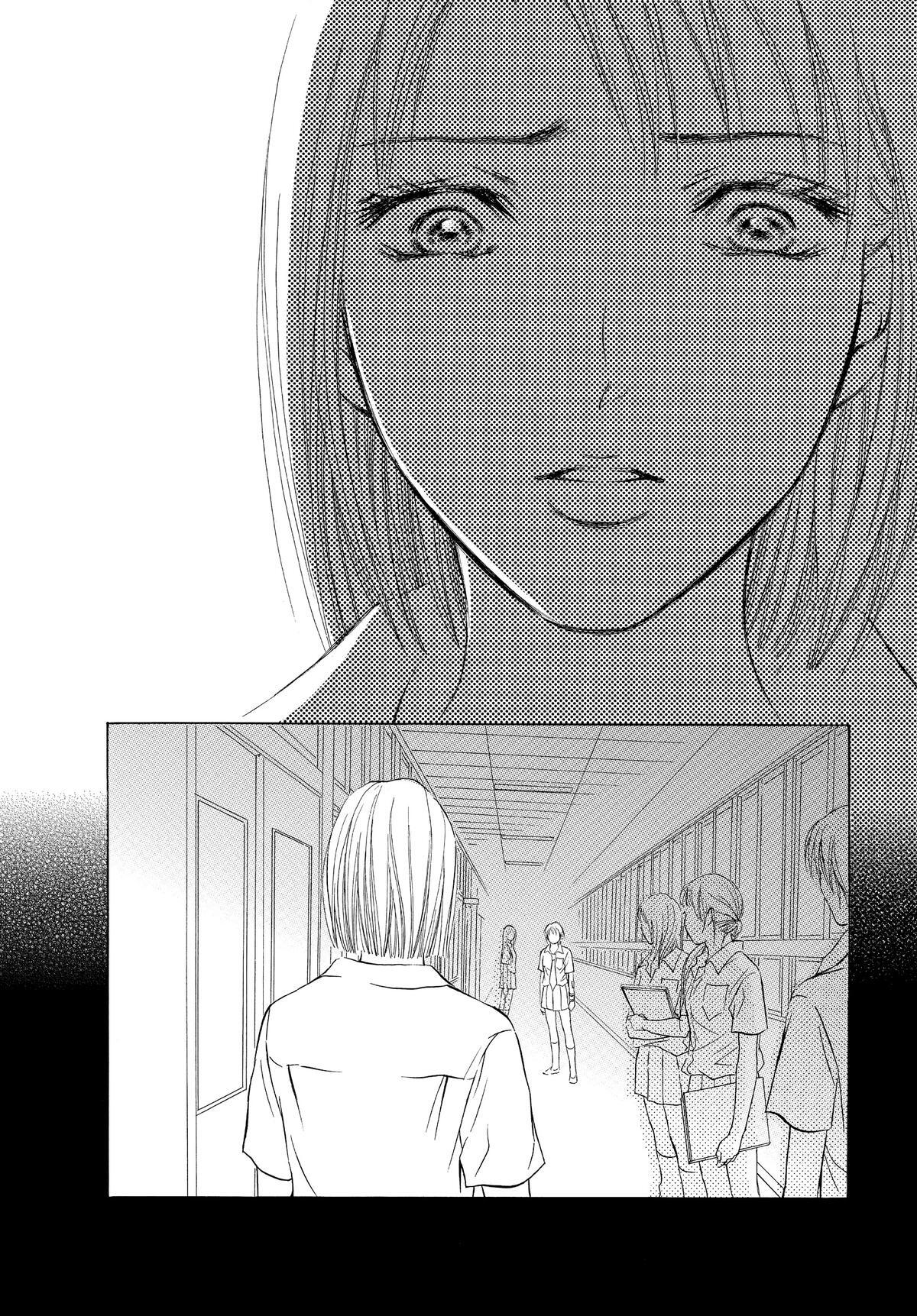 Read LIFE Manga Online