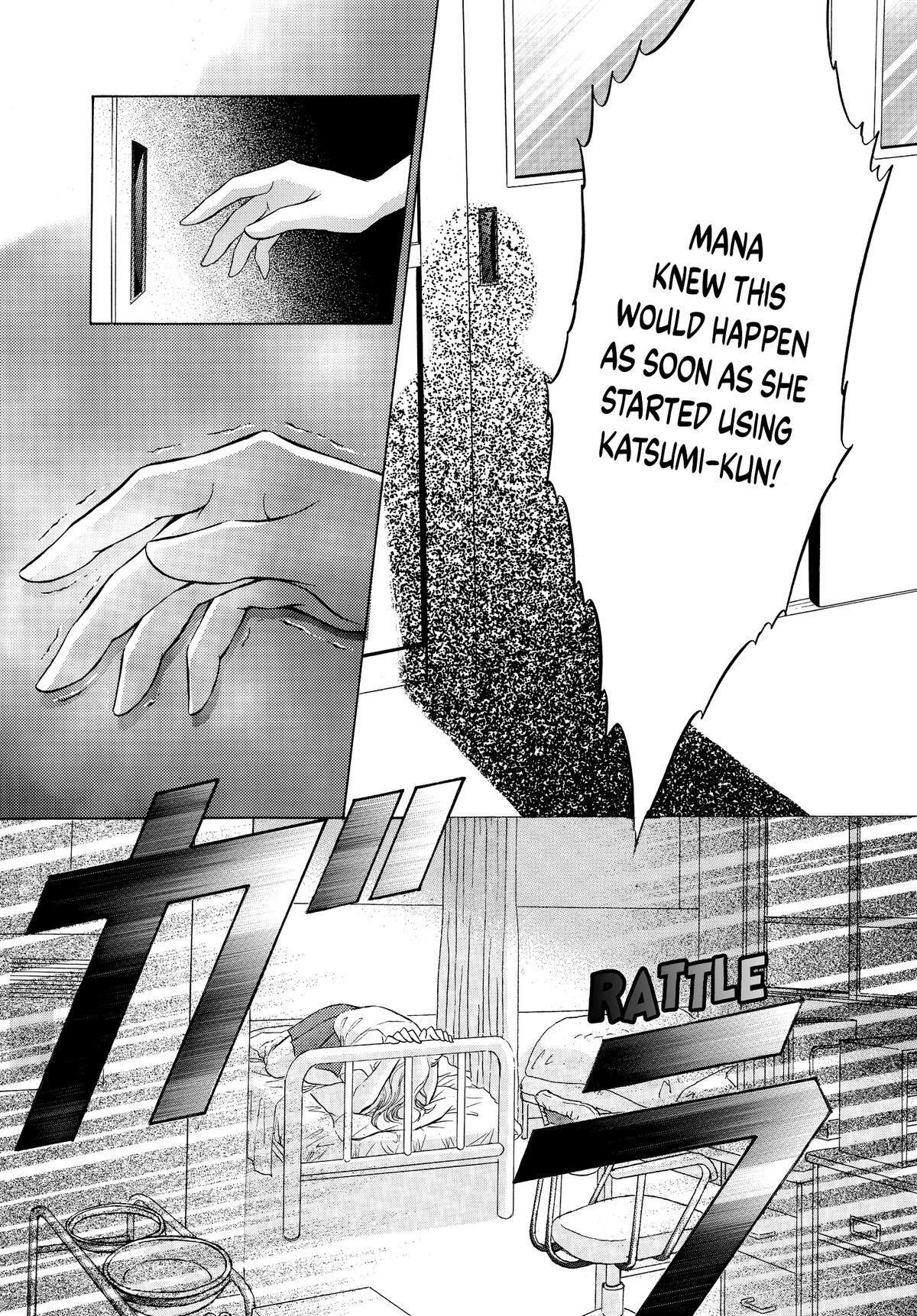 Read LIFE Manga Online