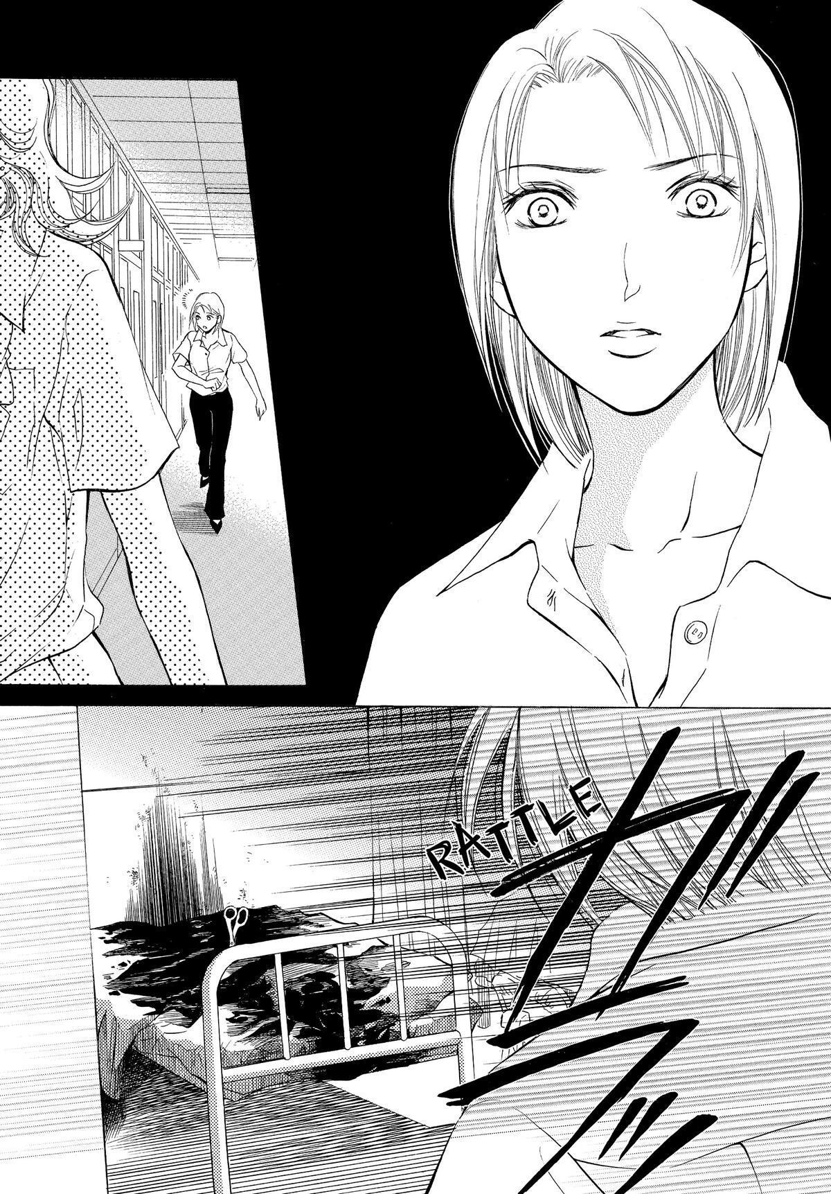 Read LIFE Manga Online
