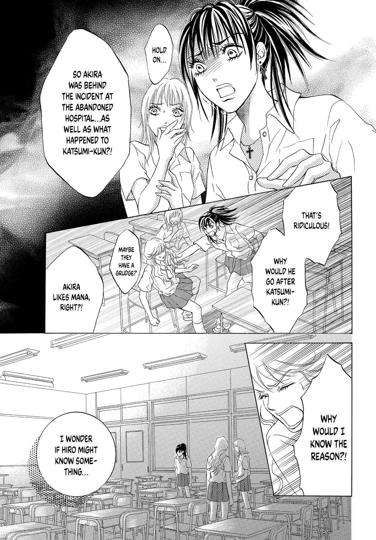 Read LIFE Manga Online