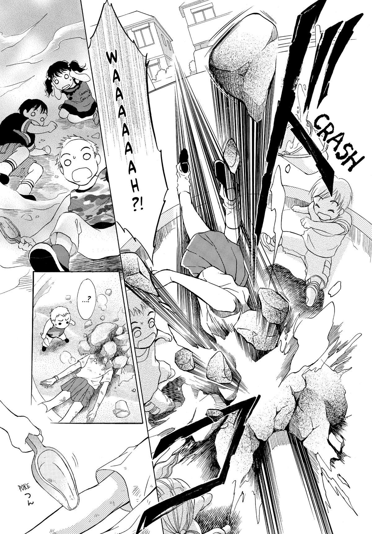 Read LIFE Manga Online