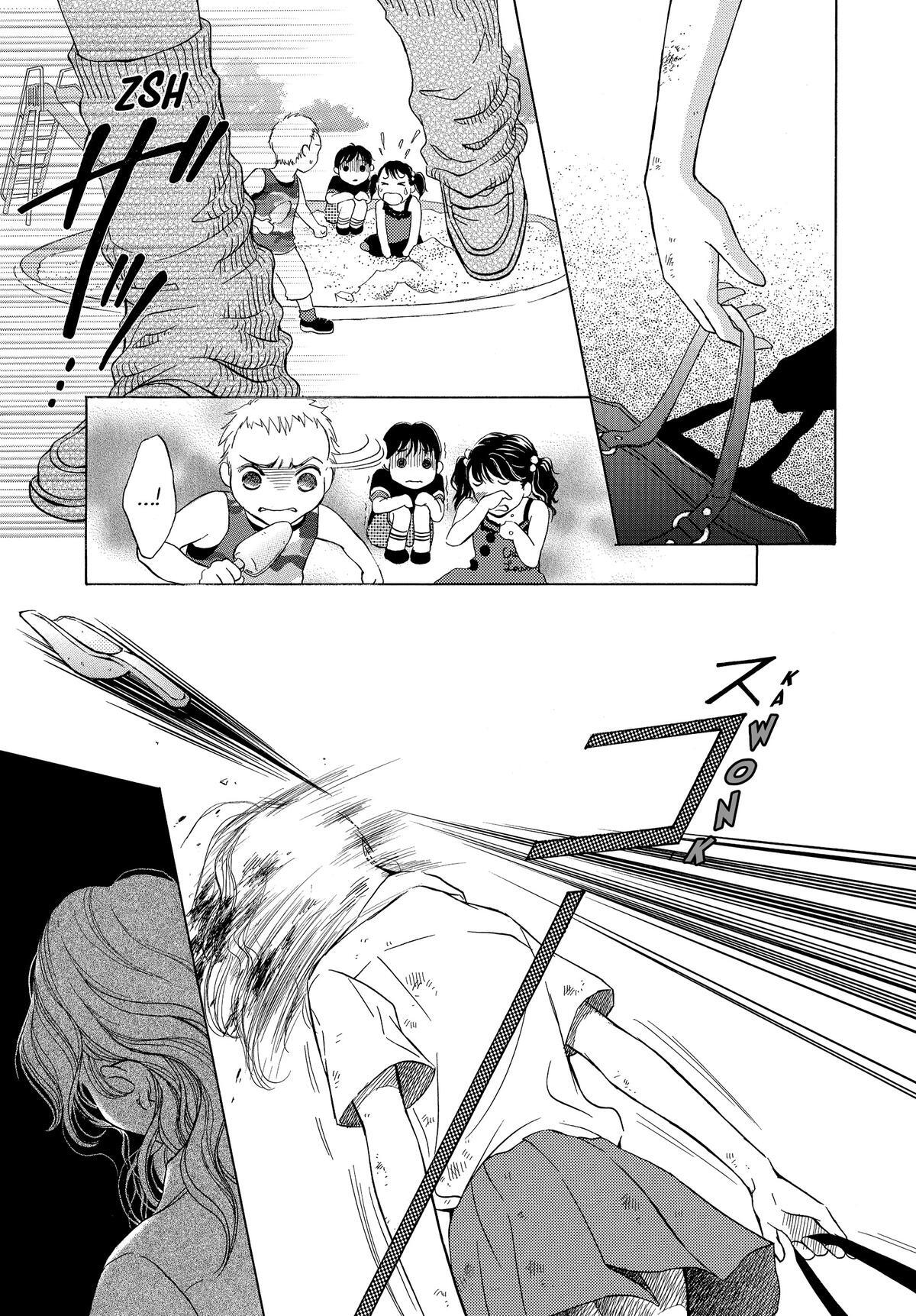 Read LIFE Manga Online