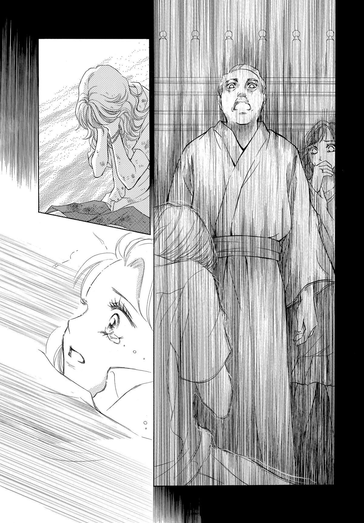 Read LIFE Manga Online