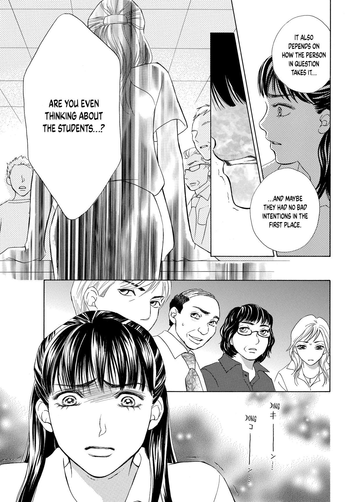 Read LIFE Manga Online