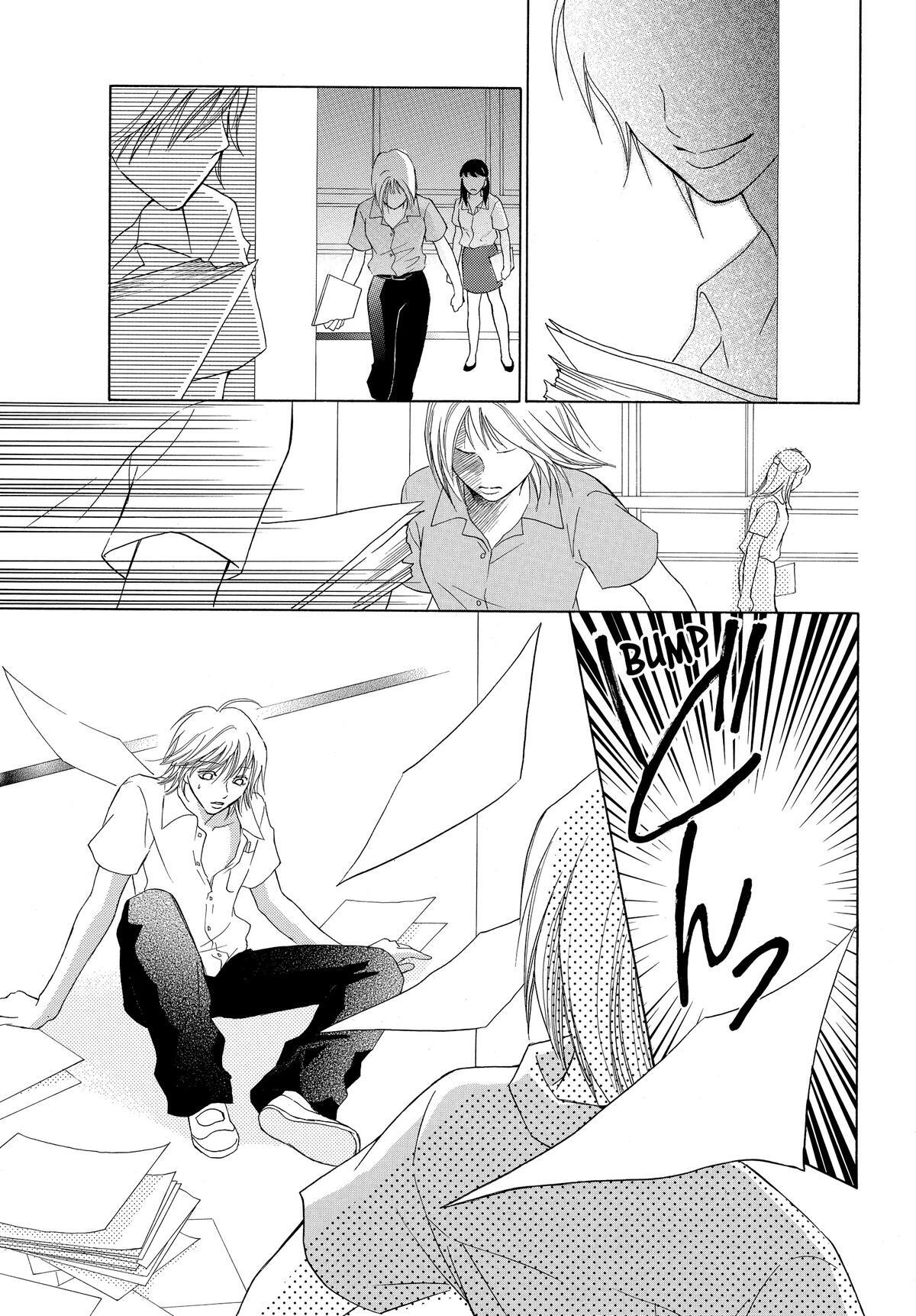 Read LIFE Manga Online