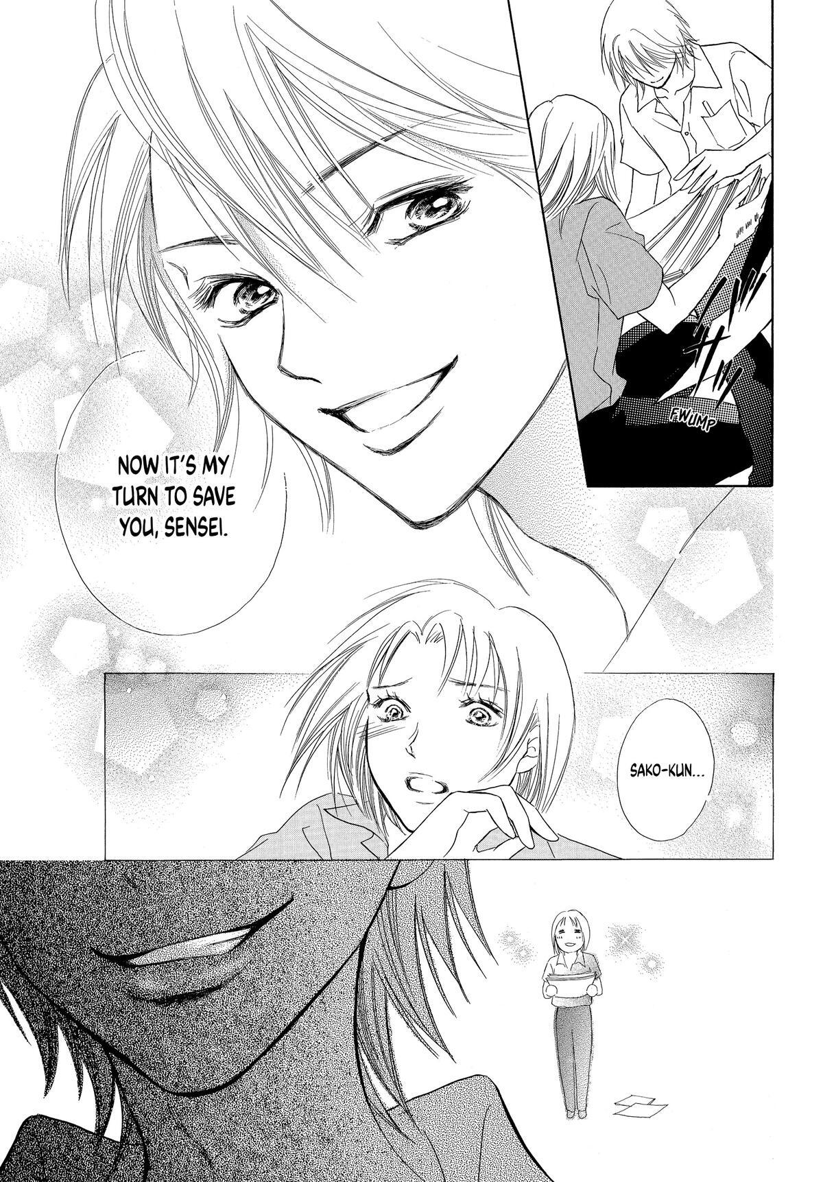 Read LIFE Manga Online