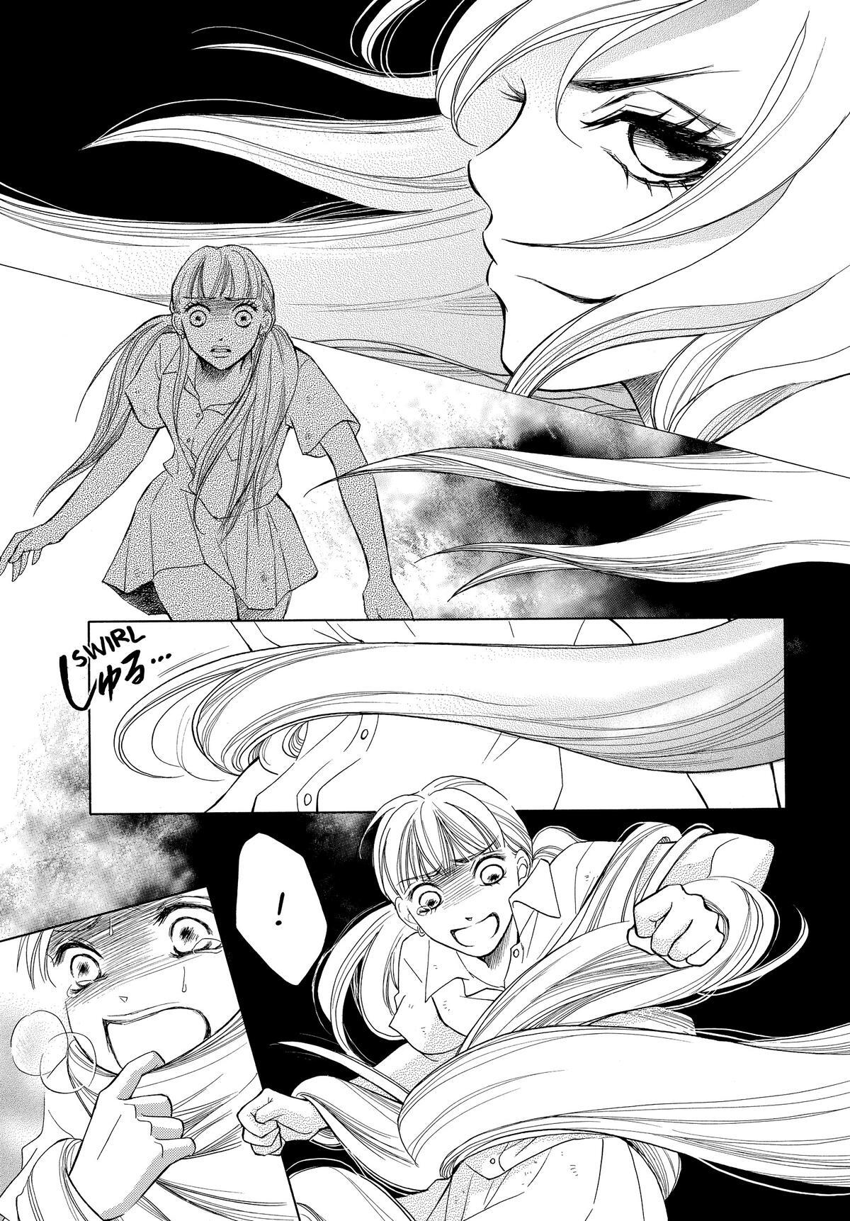 Read LIFE Manga Online